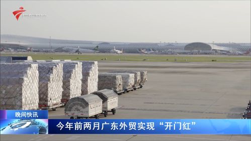 生態環境法典筑綠基 美麗中國圖景如何繪就——兼論生態環境材料銷售的時代角色